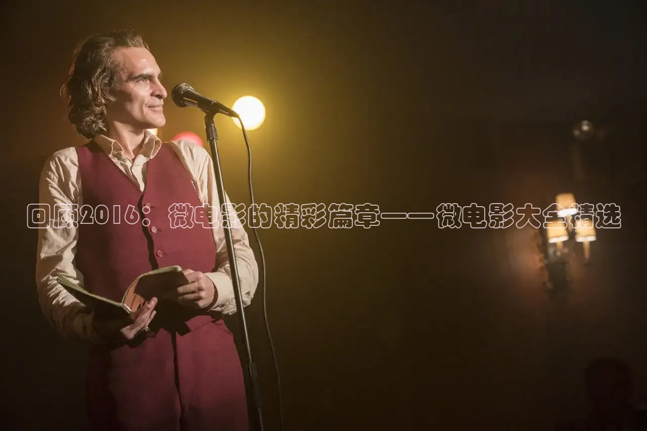 奇优影院免费版最新版本更新内容