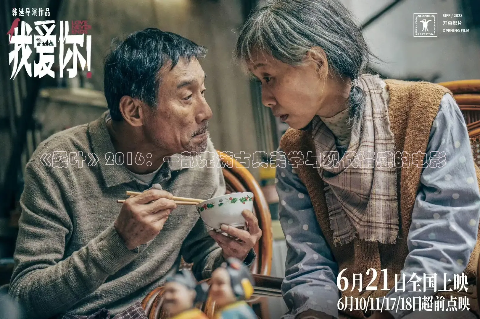 奇优手机版免费版旧版