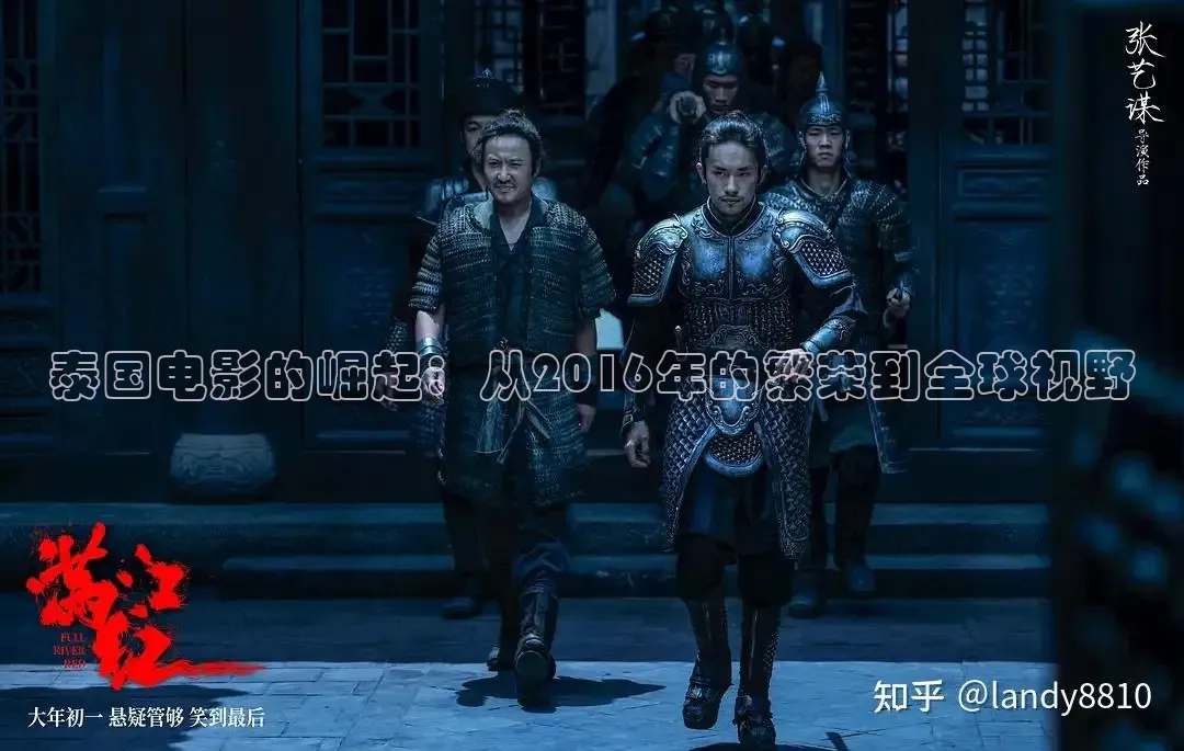 奇优影院