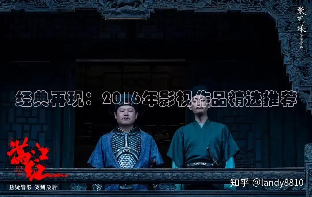 奇优影院2026电视剧在线观看