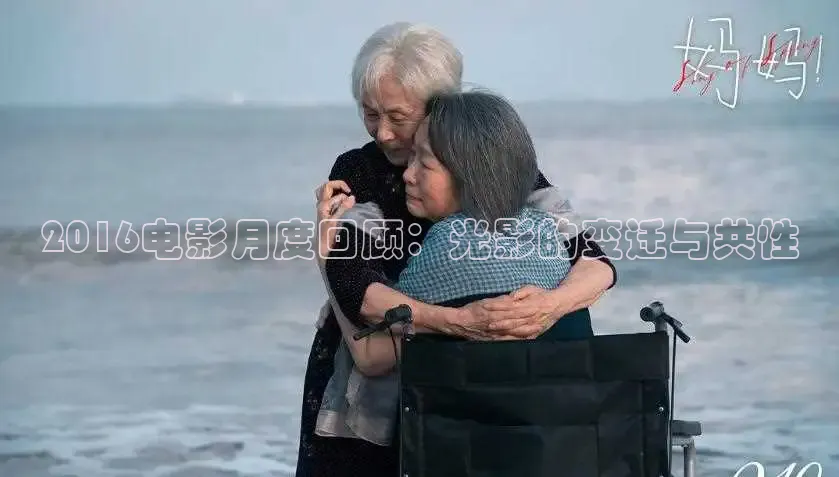 奇优影院手机版在线电视剧免费