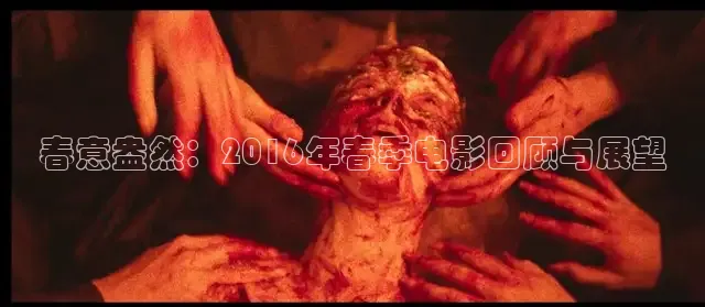 奇优影院
